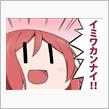 今年のクルシミマスwww