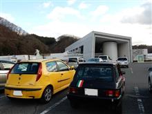 日吉ダム