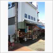 好きです古い市場