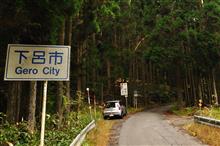 2015年を振り返る⑧ 2015年を振り返る⑧