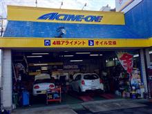 オイル交換