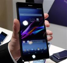 格安SIMでスマホデビュー