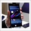 格安SIMでスマホデビュー