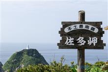 2015年も、ボチボチお出かけ･･･(&#180; ▽`).｡o♪♪㊥