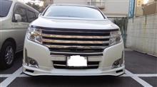 日産とお別れ・・・