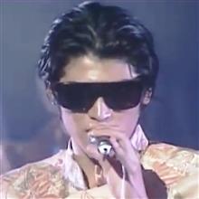 吉川晃司　 財前部長