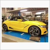 S660、Fバンパーをガバッ ...