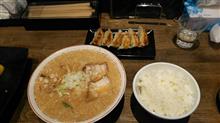 らーめん・つけめん