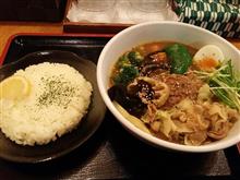 昼飯 昼飯