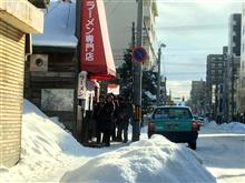 ☆　札幌のクルーズ Ｄａｉの車窓から『札幌Ｎｏ１』！　☆