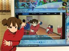 年末恒例？