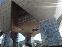 海洋地区大展示会 2nd Leg 。 海洋地区大展示会 2nd Leg 。