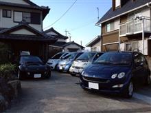 怒涛の2015年を振り返る 怒涛の2015年を振り返る