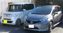 10連休5日目洗車 10連休5日目洗車
