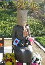 今年最後の衝撃