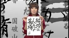 おめでとうございます(*&#180;ω｀*)