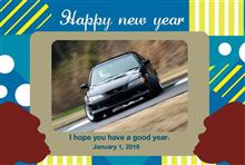 2016年、新年の御挨拶