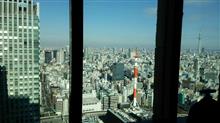 IT安全お守り（安定稼働の神様）について 