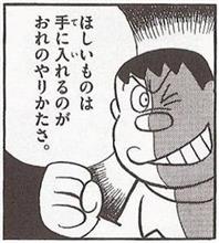 走ったけど、走れなかった1年を振り返り。 走ったけど、走れなかった1年を振り返り。