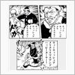プレマシー燃費計測２０１５年まとめ( &#180;ω`)y─┛