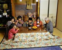 ゆく年くる年 ゆく年くる年