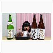 買い納め