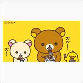 今年最後のご挨拶