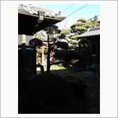 帰還