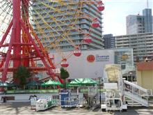 【12月31日】今年最後のブログ