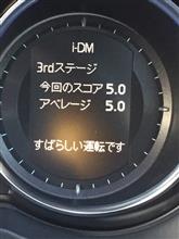 来年もよろしくお願いします！