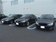 相応しい〆