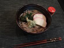 荒木屋&#215;丸亀製麺