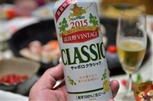 今年一年お世話になりました～♪