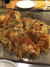 今年は広島で年越し