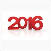２０１６年　あけましておめで ...