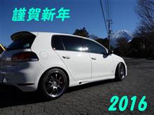 エアロ装着完了！謹賀新年＼(*＾▽＾*)／♪