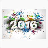 よろしく2016年！
