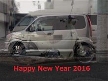 Happy New Year 2016♪