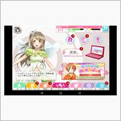 明けましておめでとうございま ...