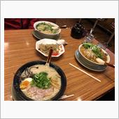 あけましておめでとうございます