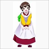 【謹賀】皆さまあけましておめ ...