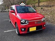 あけましておめでとうございます。