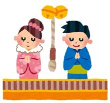 正月ぼっち 〜 ⑦ 正月ぼっち 〜 ⑦