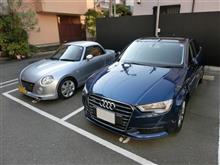 2016年始動 2016年始動