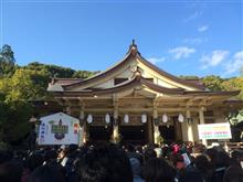 2015～行く年来る年～2016