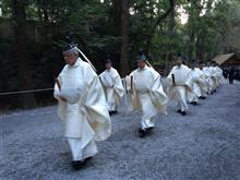 新年