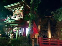 元日日記