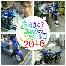 2016年になりました❗。