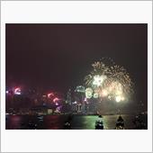 今年も宜しくお願いしますm( ...