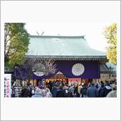 初詣